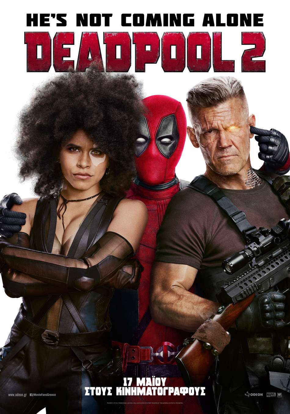 Deadpool 2 Poster Πόστερ