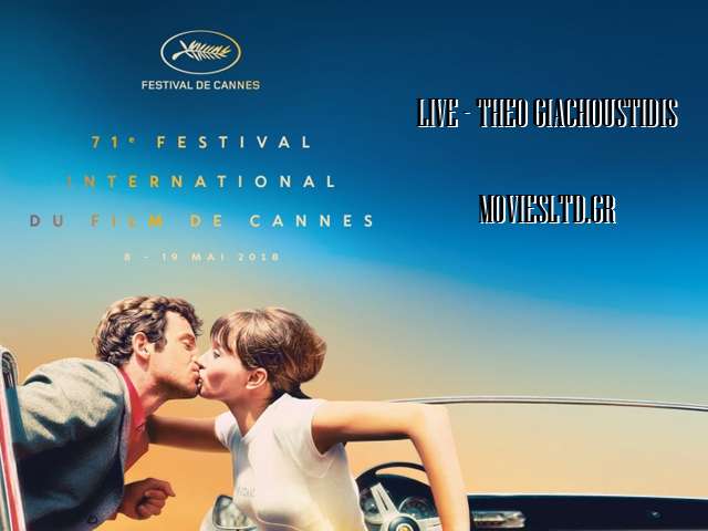 Cannes Film Festival 2018 Live