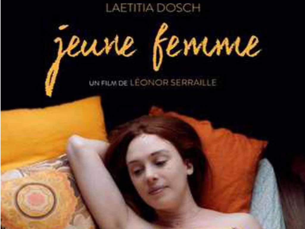 Μια νέα γυναίκα (Jeune femme) Poster Πόστερ