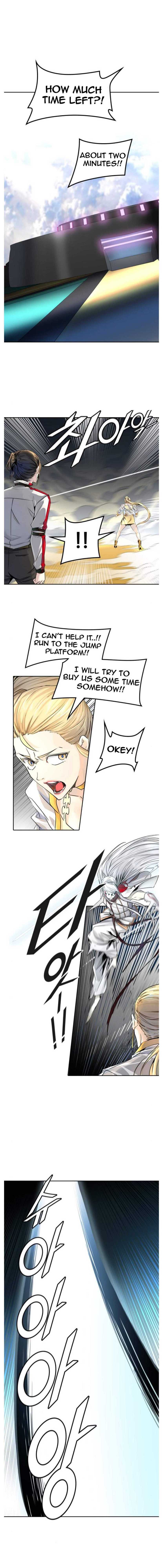 tower of god: Chapter 498 - Page 17