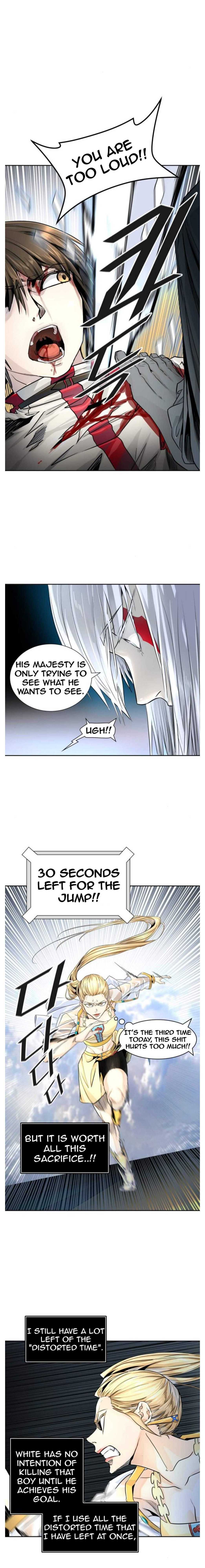 tower of god: Chapter 498 - Page 22