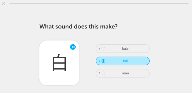 Duolingo isn't very good