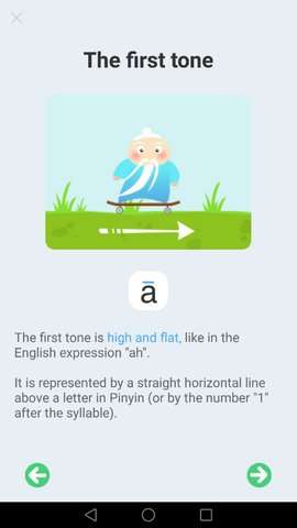Learn tones with HelloChinese