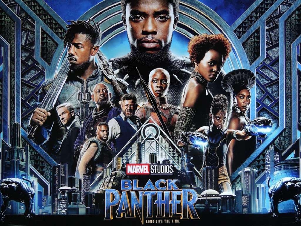 Black Panther Poster Πόστερ