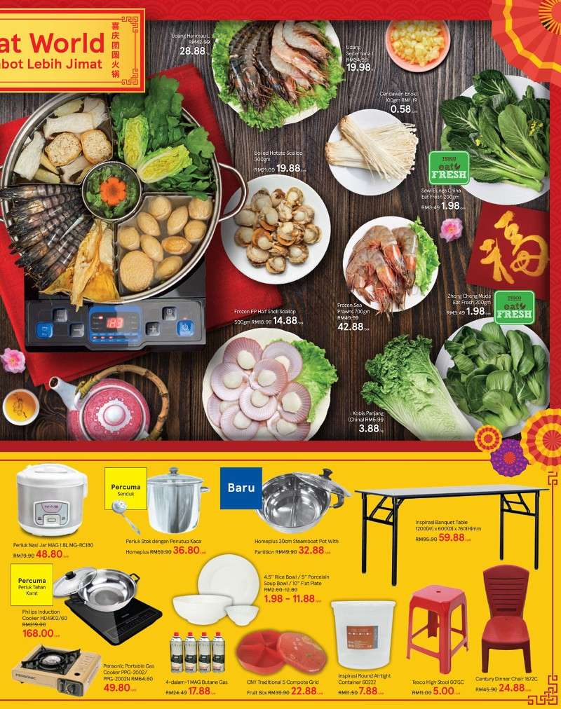 Tesco Malaysia Weekly Catalogue (8 Feb - 14 Feb 2018)