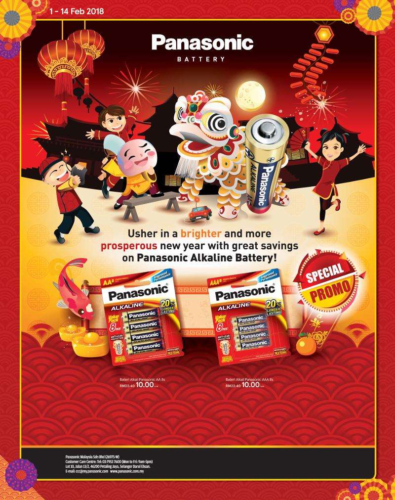 Tesco Malaysia Weekly Catalogue (1 Feb - 7 Feb 2018)