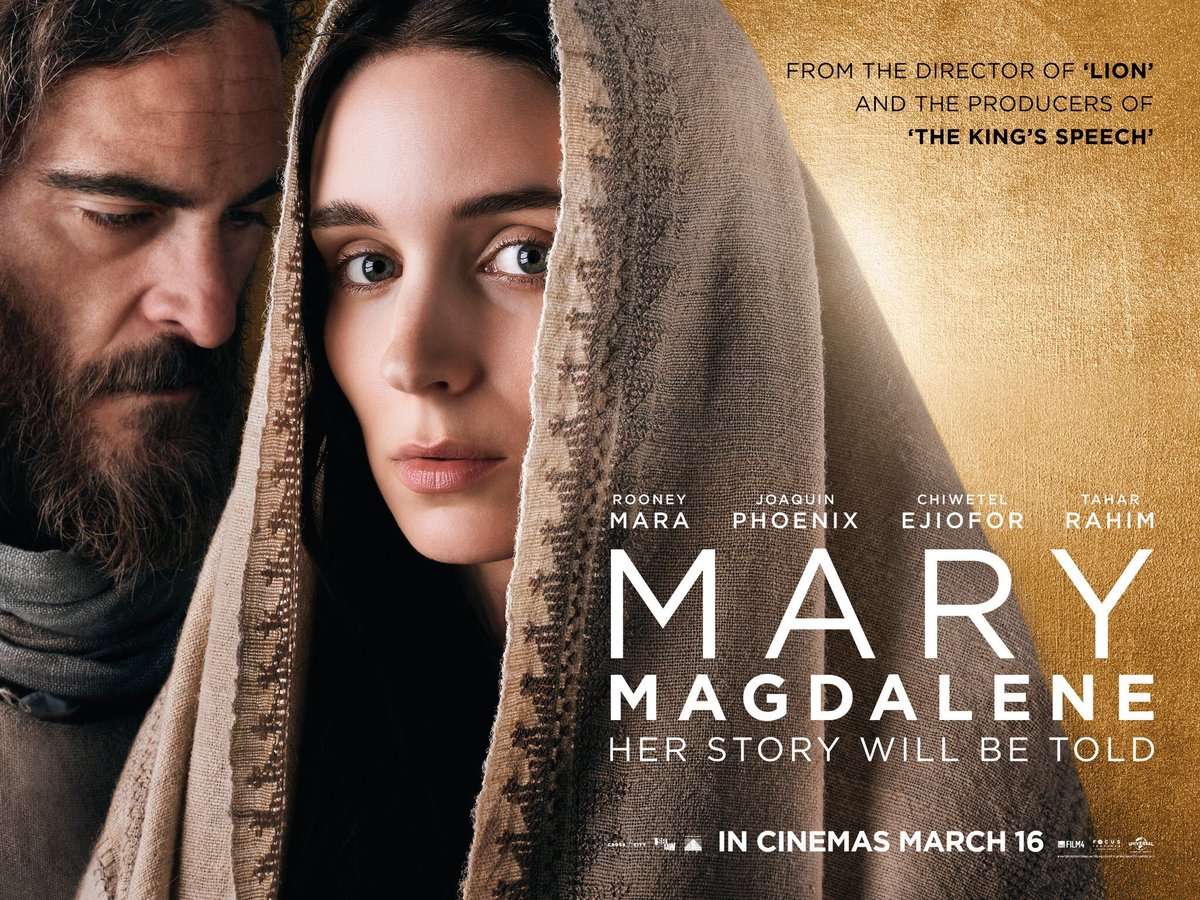 Μαρία Μαγδαληνή (Mary Magdalene) Quad Poster Πόστερ