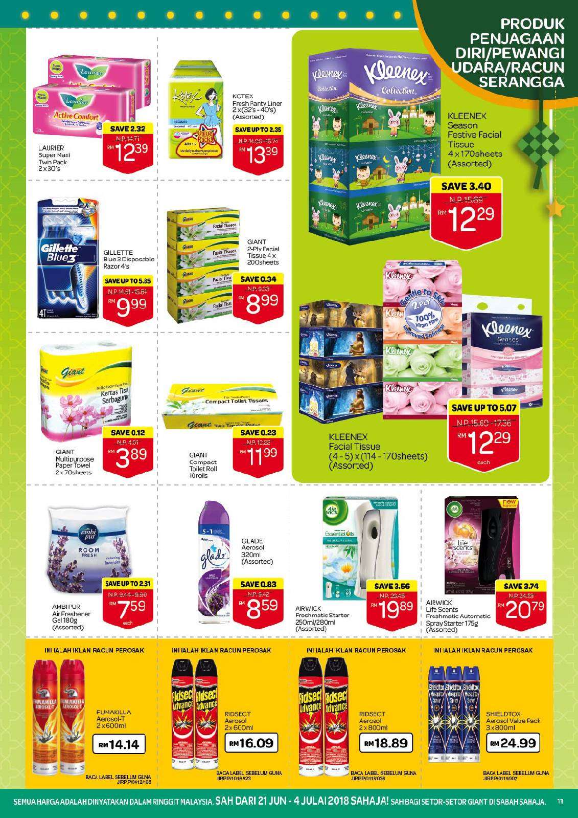 Giant Catalogue (21 June 2018 – 4 July 2018)