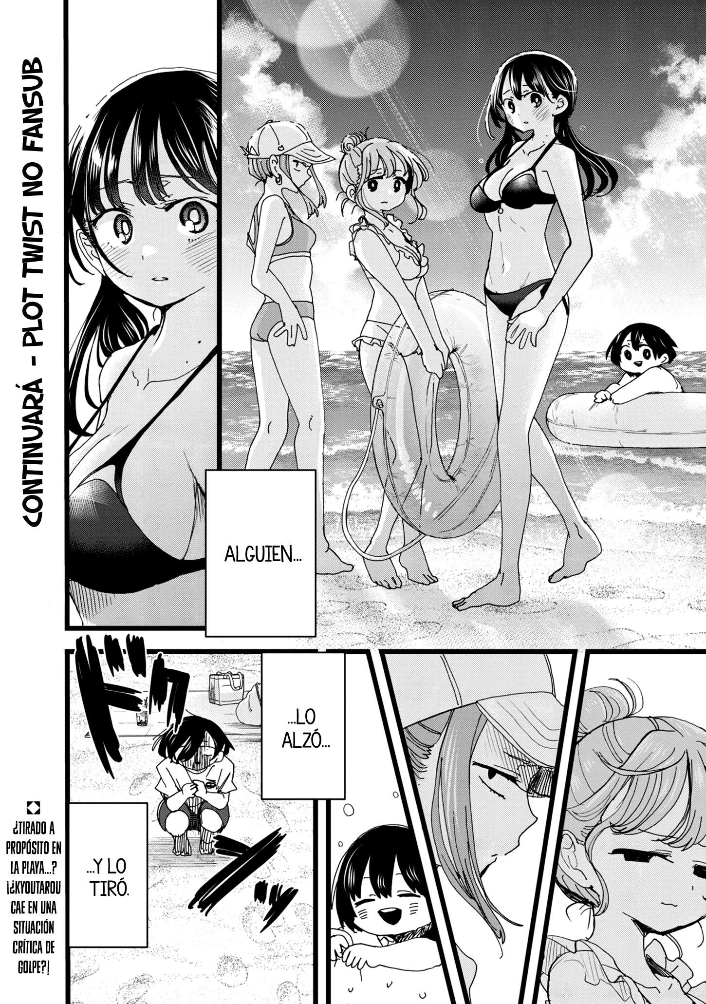 Boku no Kokoro no Yabai Yatsu Capítulo 130 manga