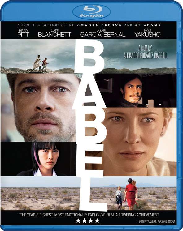 Babel (2006) HDRip 1080p DTS ITA ENG + AC3 Sub - DB