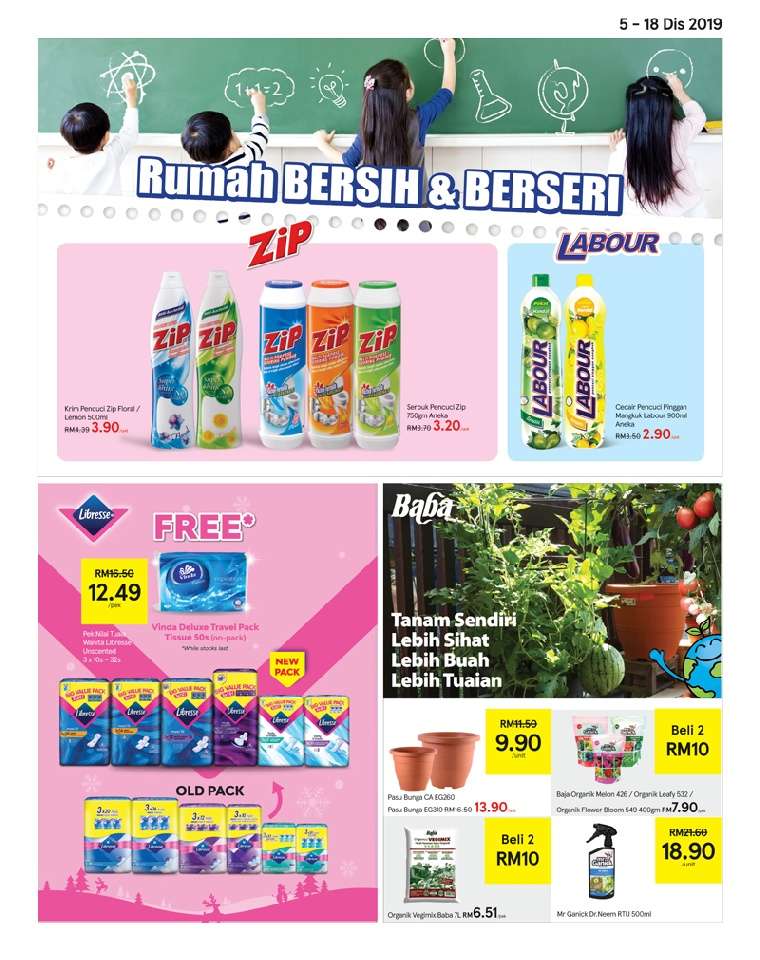 Tesco Malaysia Weekly Catalogue (5 December 2019 - 11 December 2019)