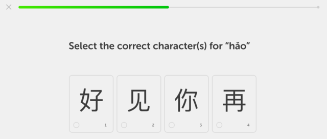 Learn Chinese Characters with Duolingo