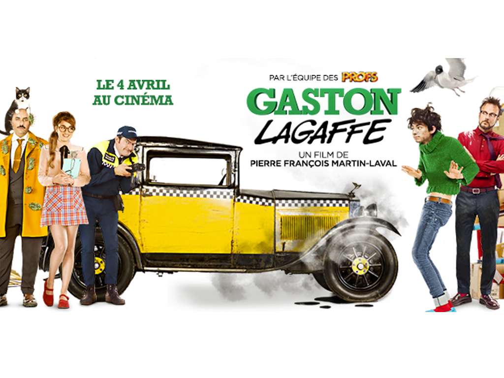 Γκαστόν, ο Γκαφατζής (Gaston Lagaffe) Movie