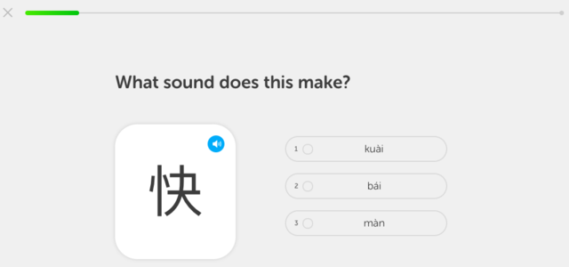Duolingo is far too easy