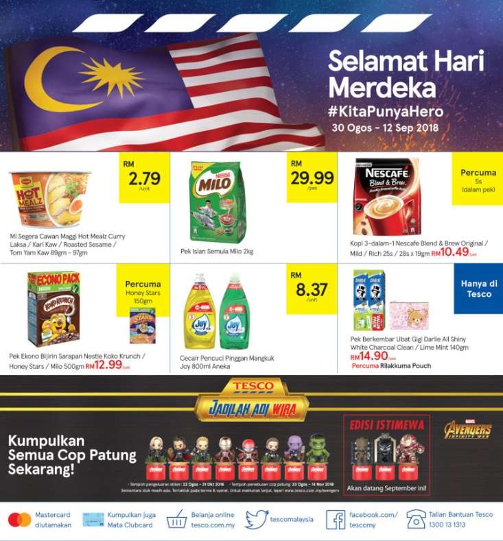 Tesco Malaysia Weekly Catalogue (30 August - 5 September 2018)