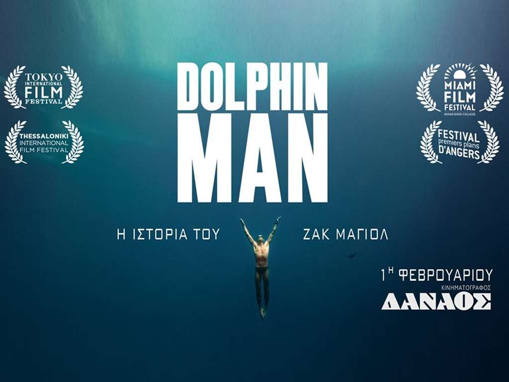 Dolphin Man Poster Πόστερ