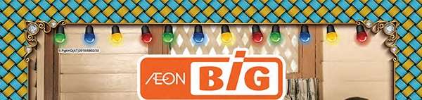 Aeon Big Catalogue (18 May - 31 May 2018)